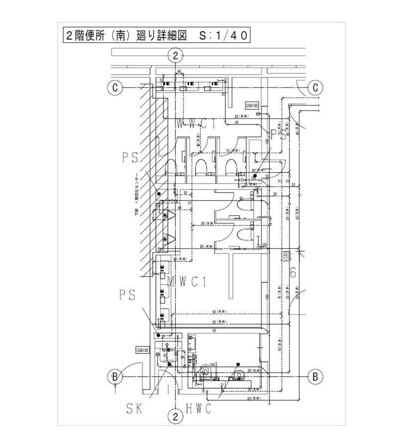 衛生設備の詳細設計図
